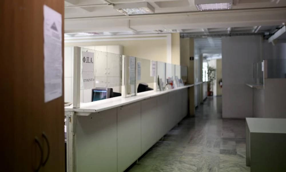Κλειστές εφορίες σε Κηφισιά και Αθήνα λόγω κορονοϊού